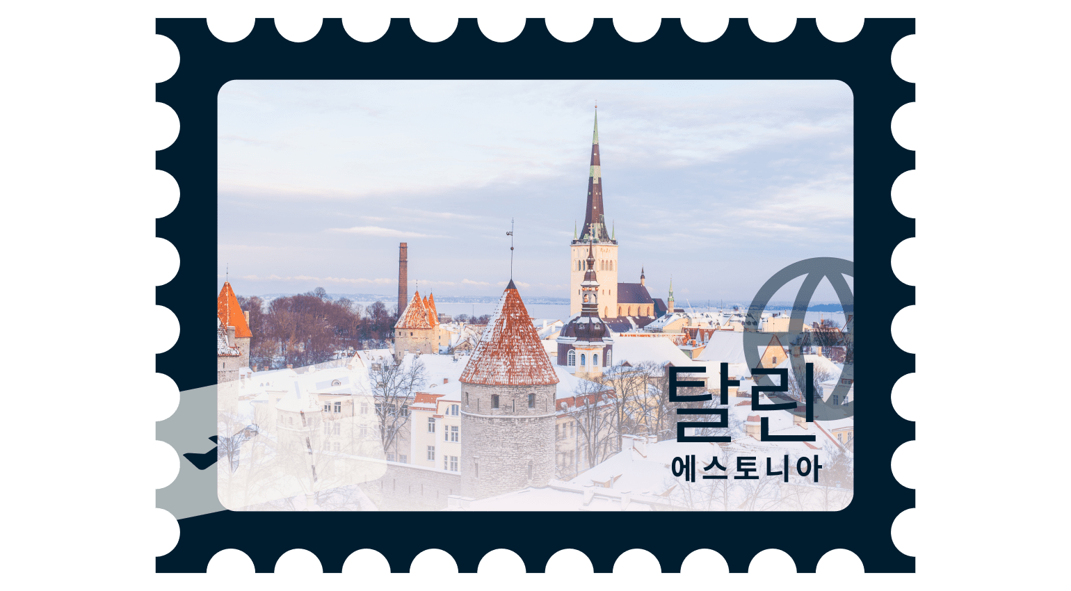 Best Places Tallinn Estonia 3