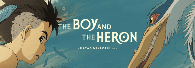 映画『君たちはどう生きるか』を視聴する方法