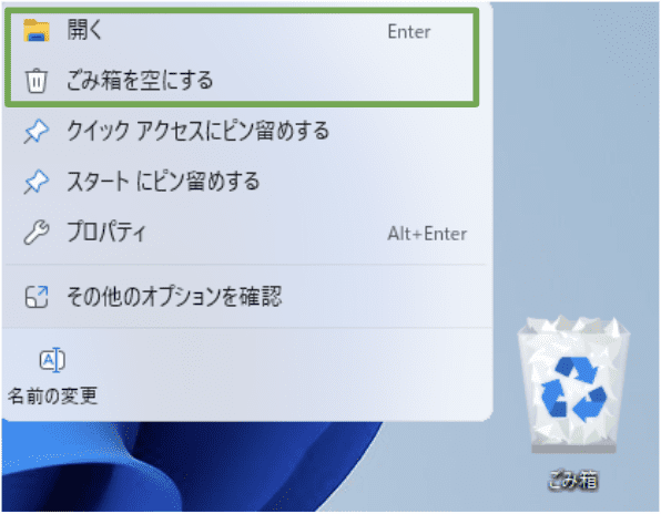 Windows 11 dropdown menu with the options to open the Recycle Bin and empty it highlighted.