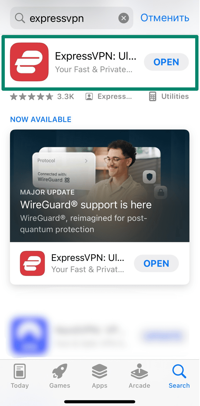 The ExpressVPN app in the Apple App Store