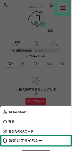How To Delete Your Tiktok Account Permanently Ja 3