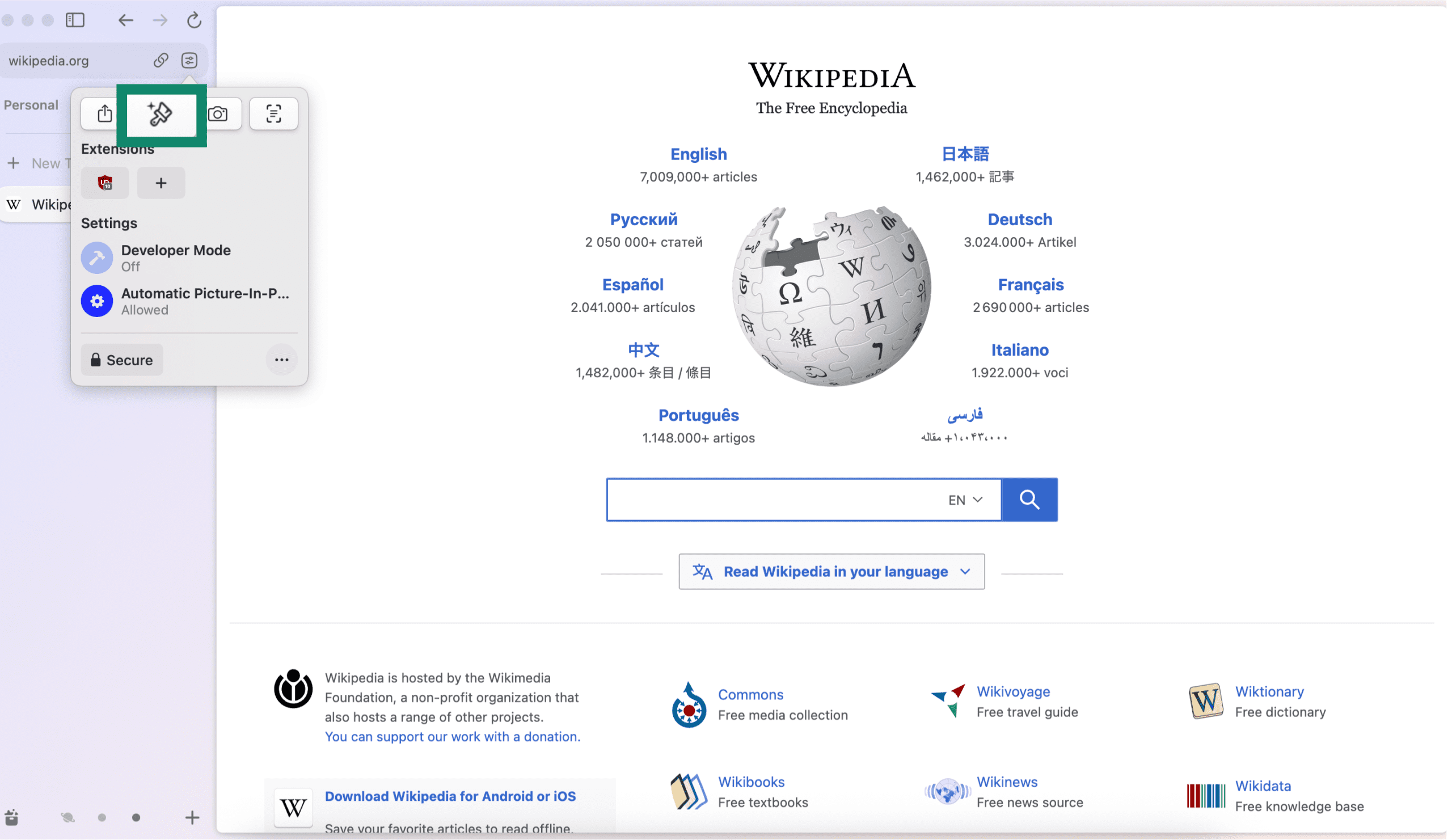Wikipedia default view in Arc.