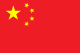 China-flag