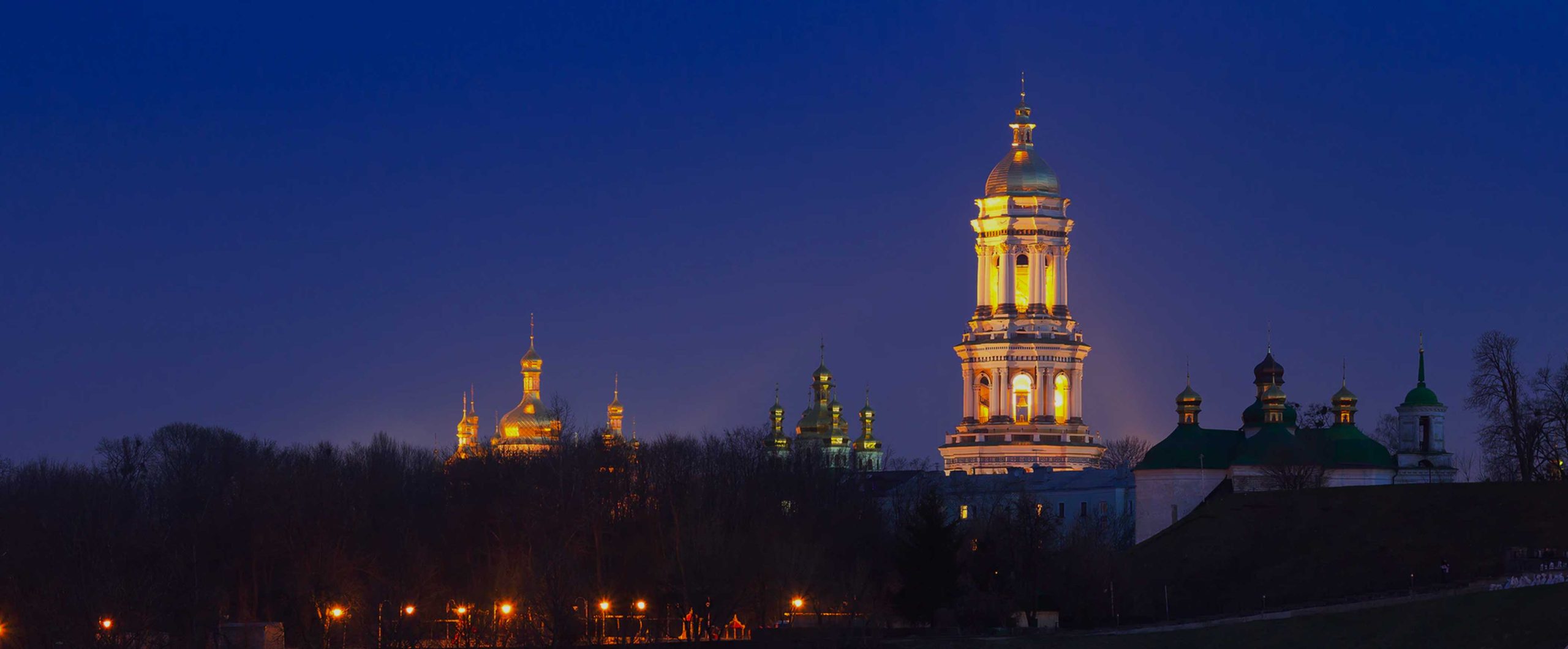 Download den bedste VPN til Ukraine i 2025