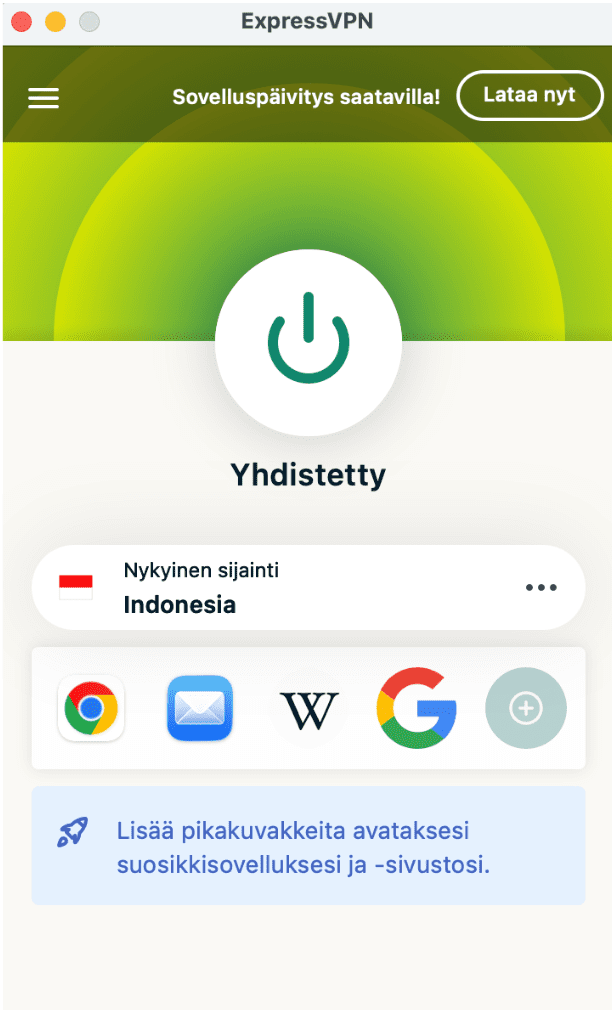 The main ExpressVPN app window, showing the green Connected button