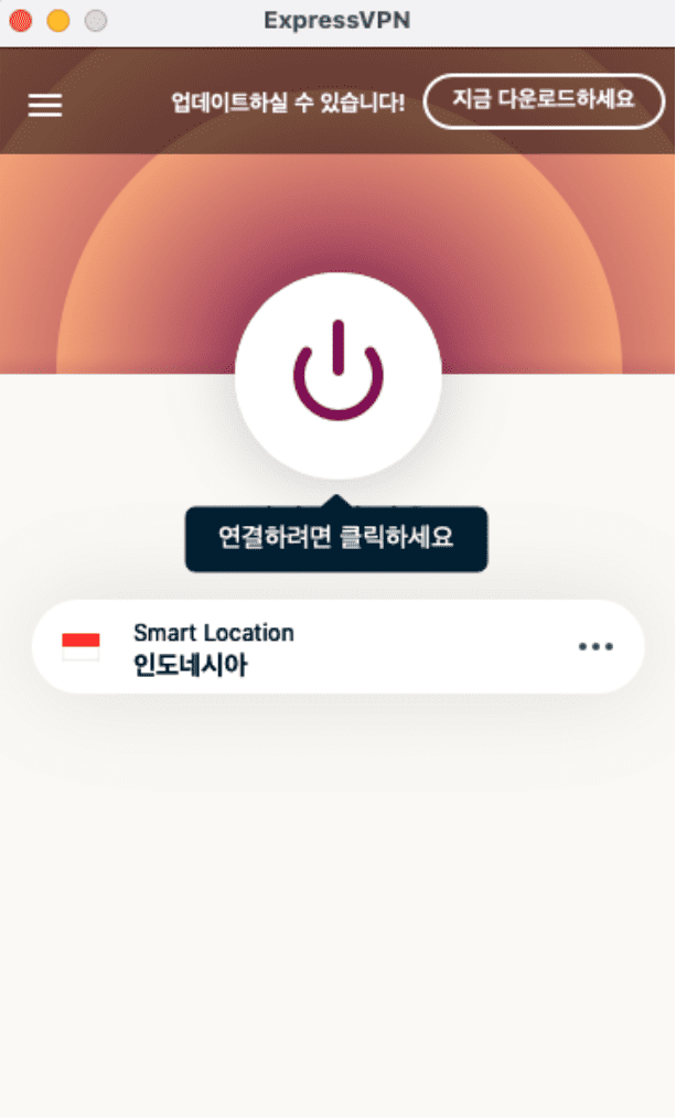 ExpressVPN app window with the Connect button