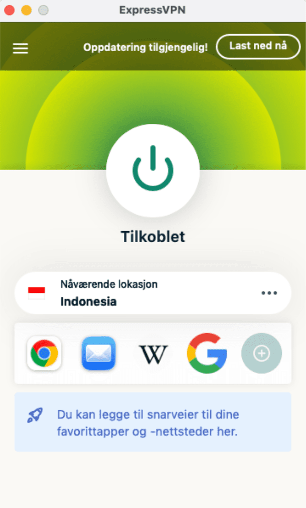 The main ExpressVPN app window, showing the green Connected button